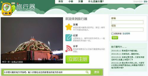 tg账号购买平台的简单介绍