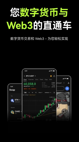 usdt-trc20地址在哪里,usdt trc20 imtoken