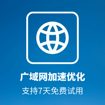 免费外网加速官网,2021免费外网加速器 免费外网加速官网,2021免费外网加速器