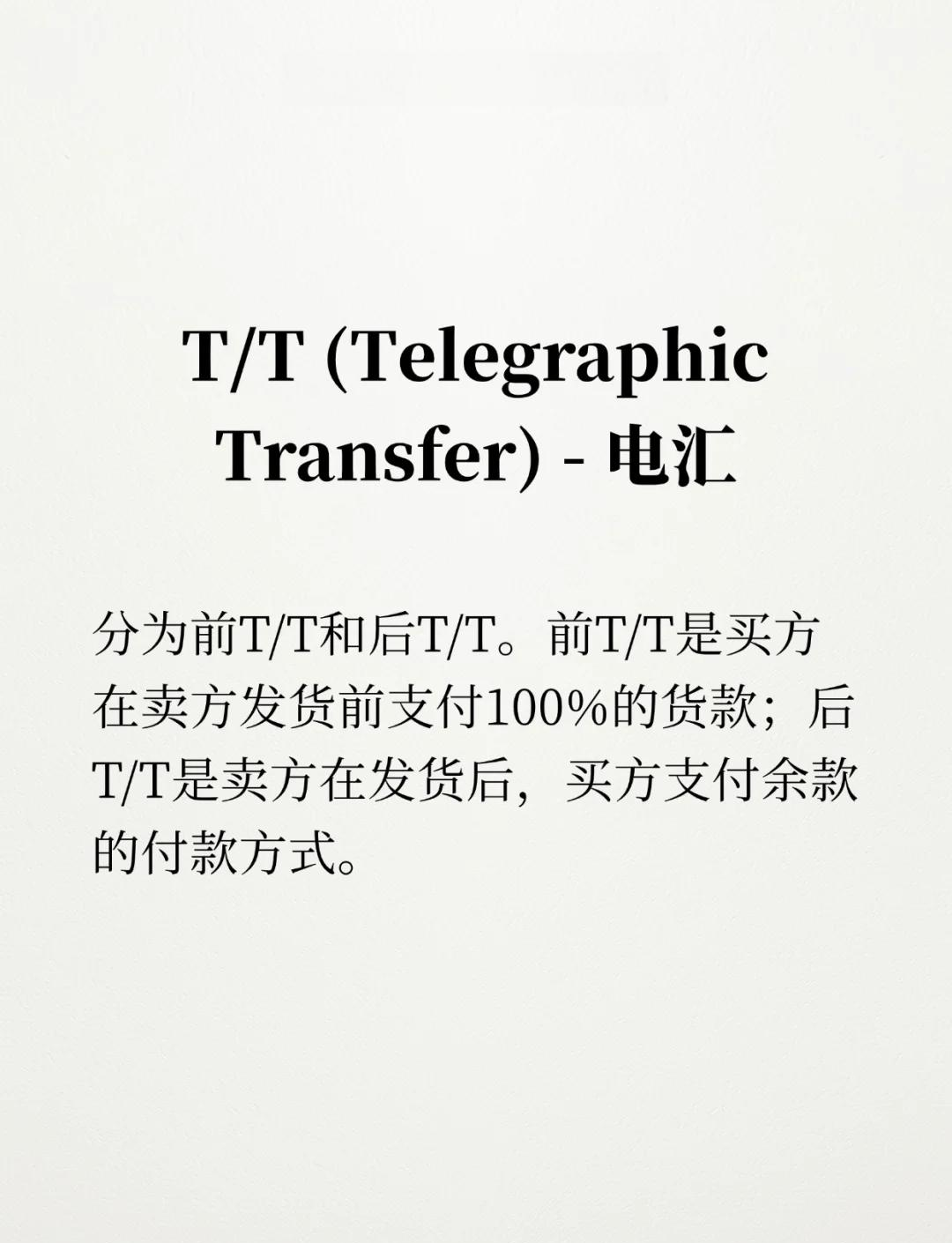 telegraphic,telegraphic 翻译