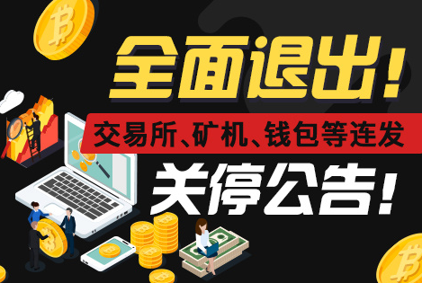 游戏虚拟币交易违法吗,游戏虚拟币交易违法吗安全吗