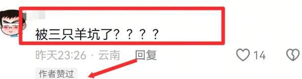 红绿灯的黄回应送医抢救,红绿灯黄灯亮表示什么意思