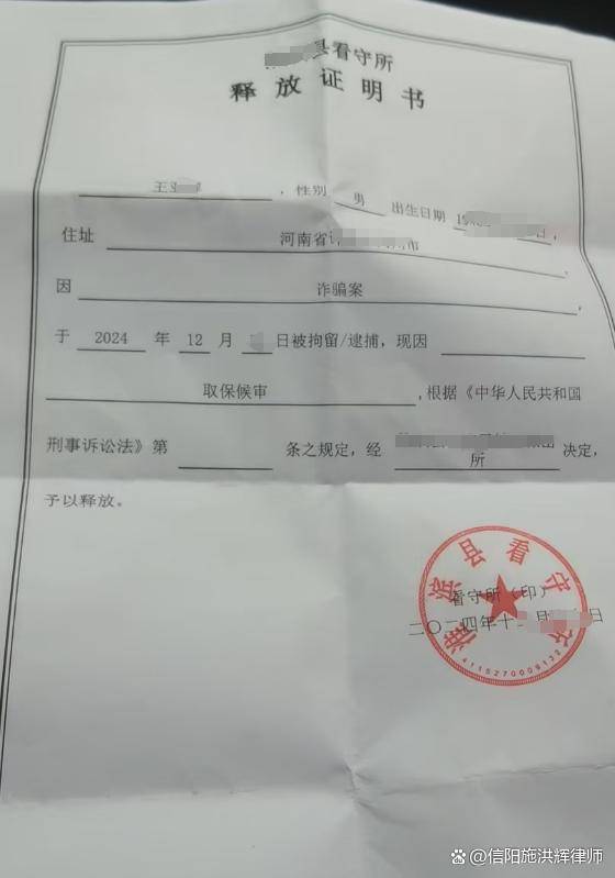 虚拟币法律怎么定性,虚拟币是否受法律保护