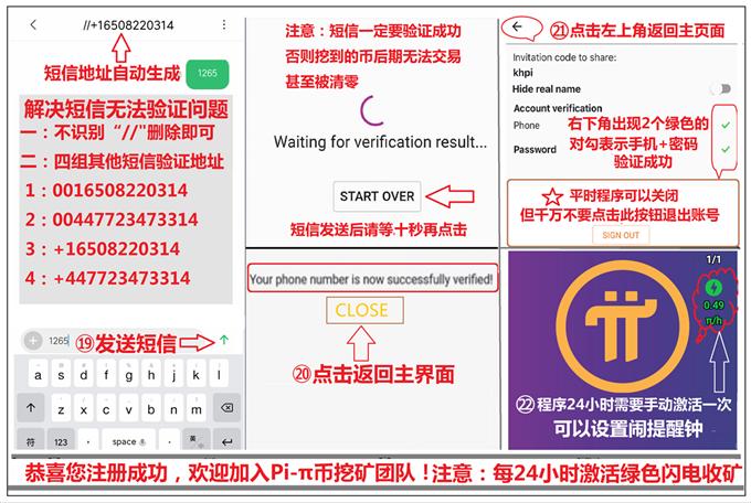 美国pi币已经上主网了,美国pi币已经上主网了吗