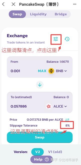 关于tp钱包没有网络可以用吗安全吗知乎下载的信息