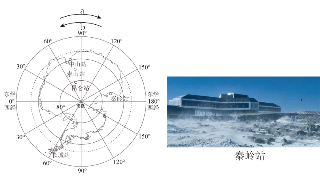 2025十大地理热点事件及评析的简单介绍