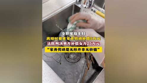 老公玩虚拟币欠了几十万要离婚吗,老公玩虚拟币欠了几十万要离婚吗怎么办