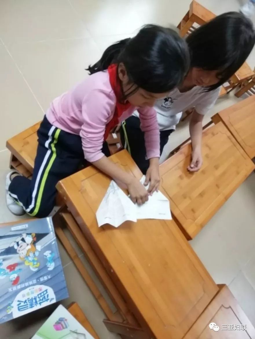 纸飞机免费开户社工,纸飞机免费开户社工库