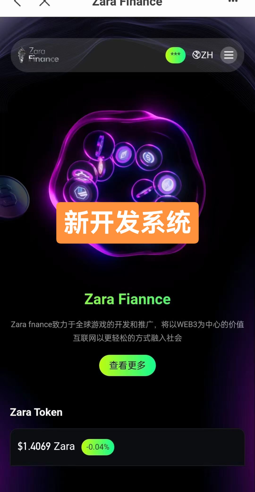虚拟货币空投领取,虚拟币的空投是什么