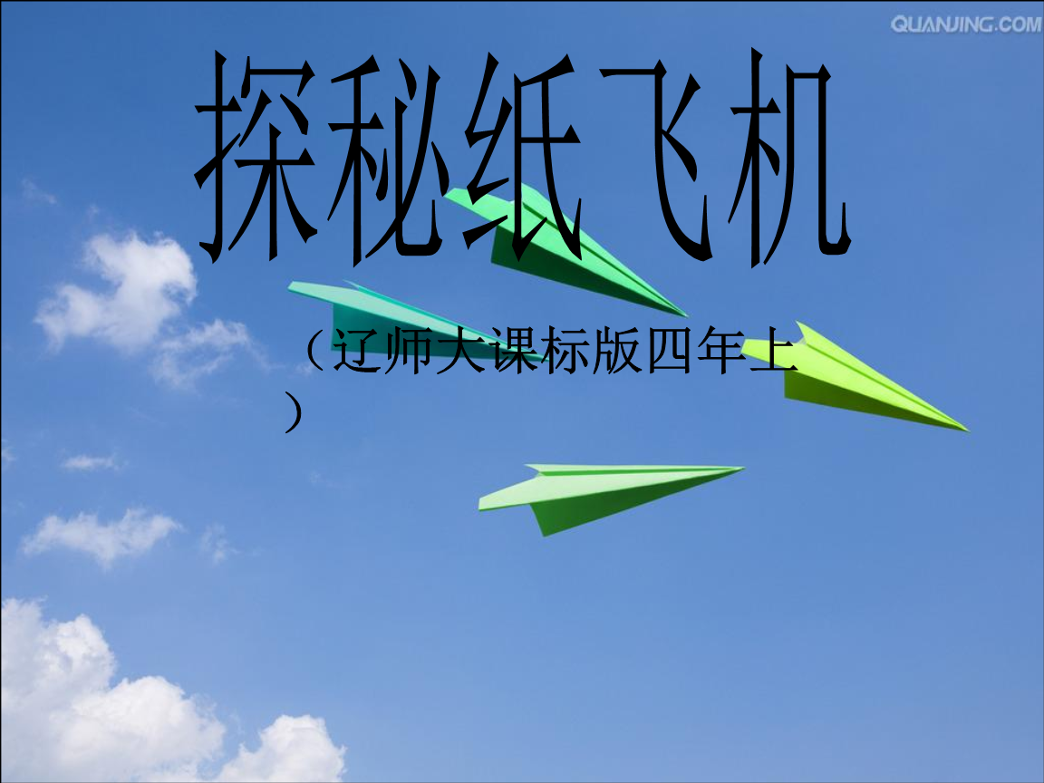 纸飞机官网登录怎么写,纸飞机app在国内怎么注册