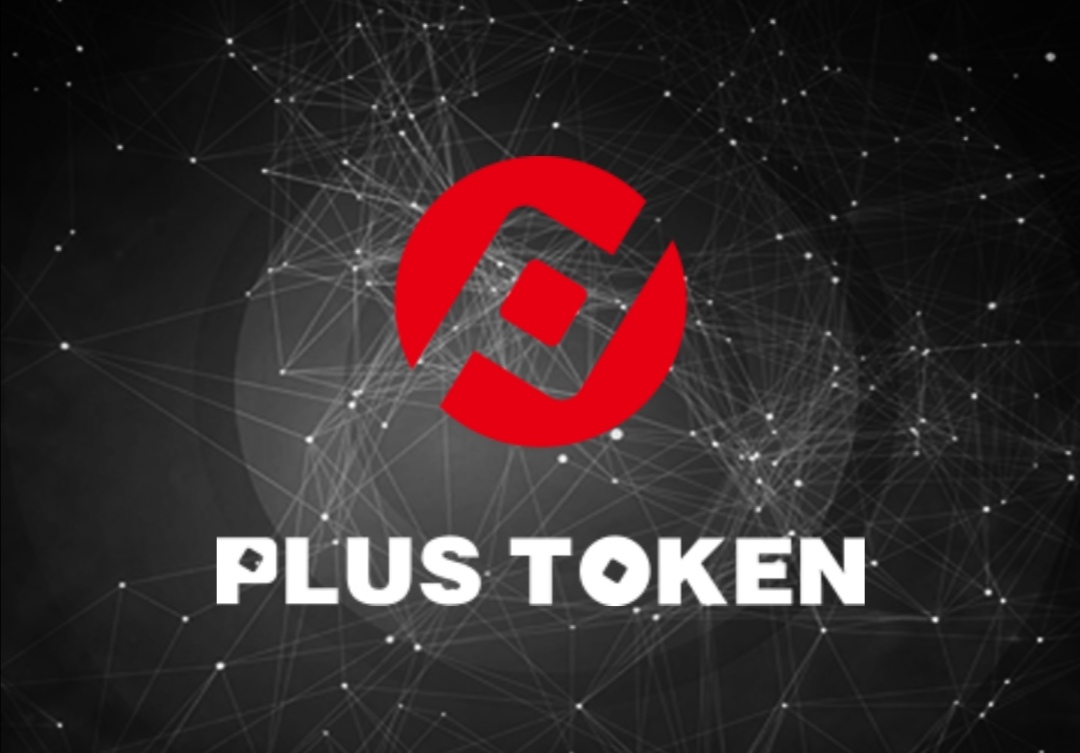TOKEN币,TOKEN币今日价格