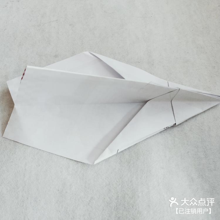 纸飞机注销账户,纸飞机注销账号网址