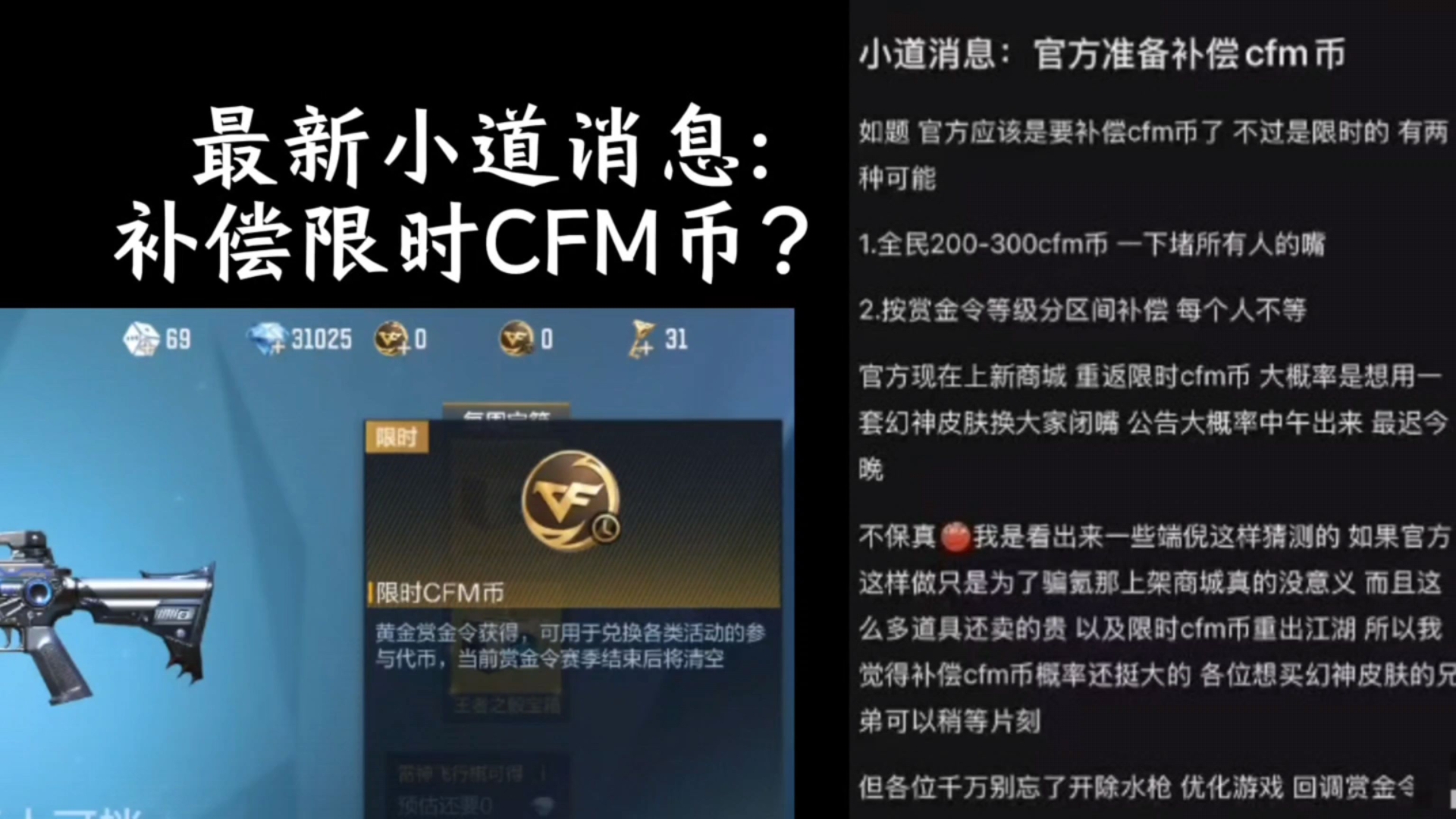 swarms币的最新消息的简单介绍
