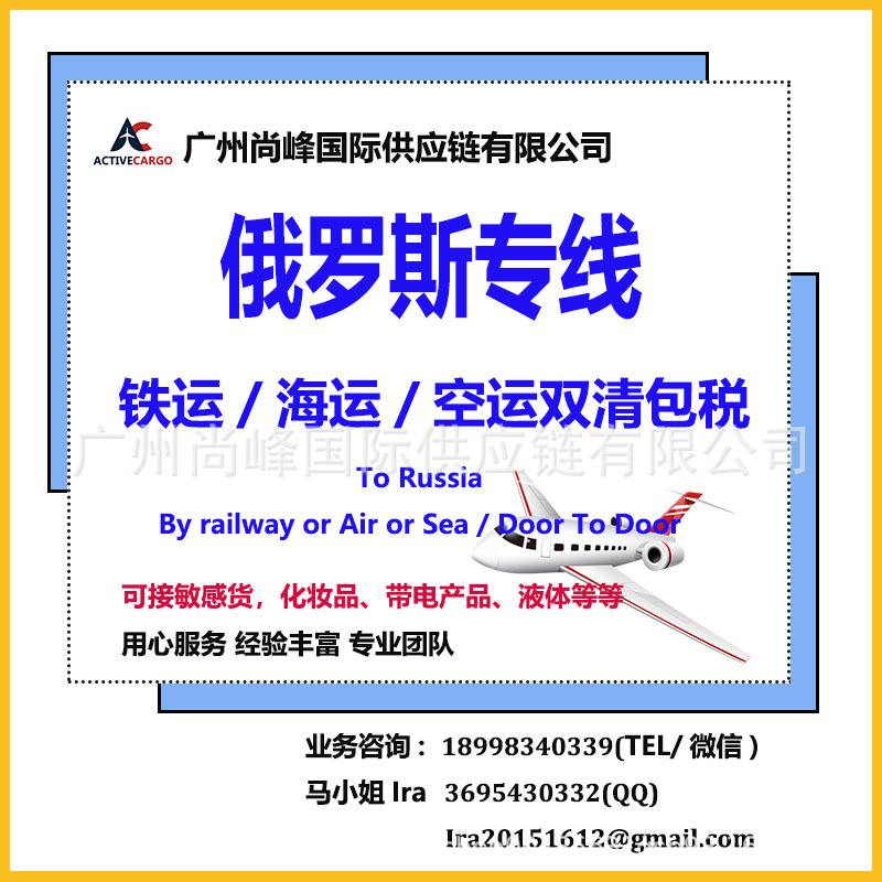 海外网络专线,海外网络专线节点