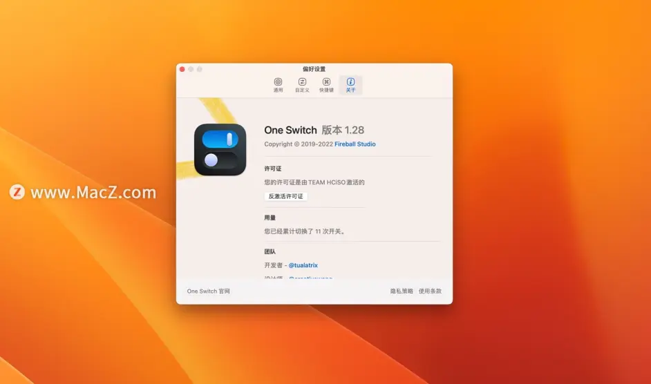 关于tg切换中文的信息