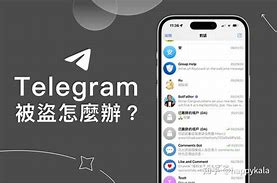 纸飞机注销网址,纸飞机怎么注销掉原的账号好重新注册