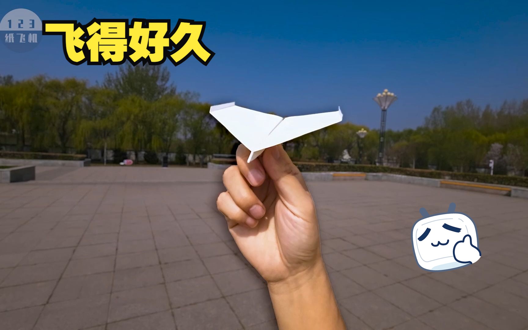 纸飞机pc端,纸飞机pc端telegeram官网版下载
