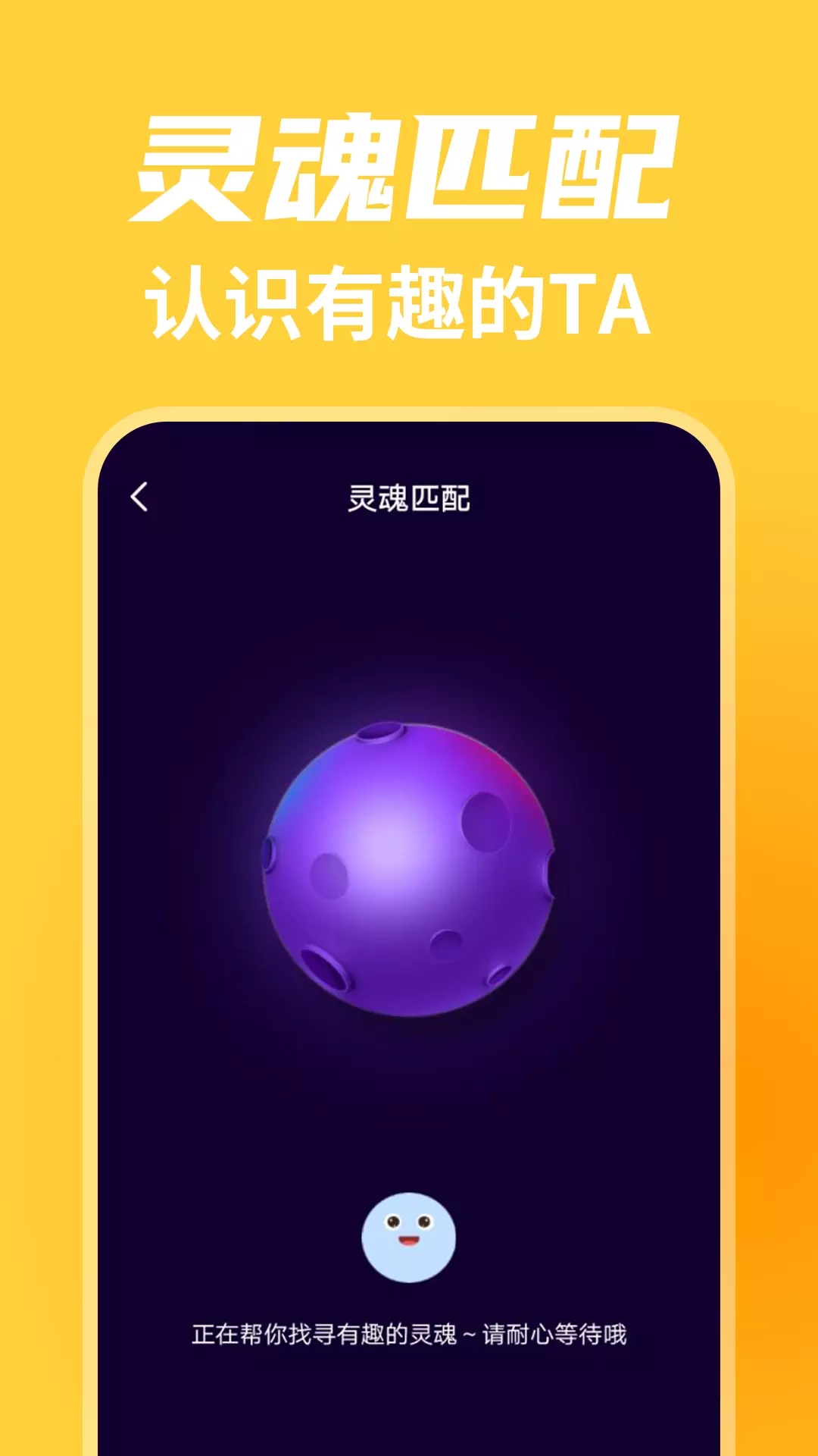 蝙蝠app苹果版下载官网,蝙蝠app苹果版下载官网安装