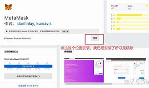 小狐狸钱包添加波卡,小狐狸钱包添加tron