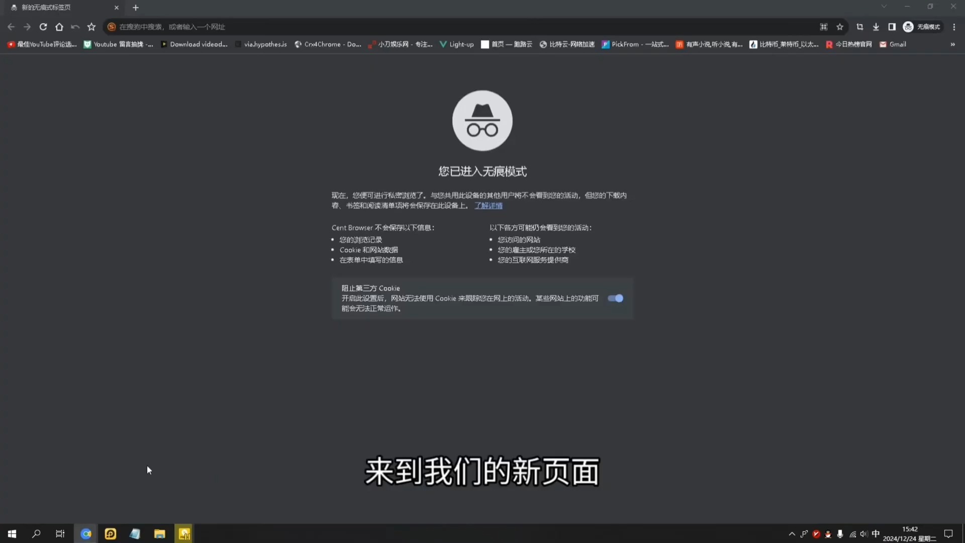 telegram收不到短信验证2022的简单介绍