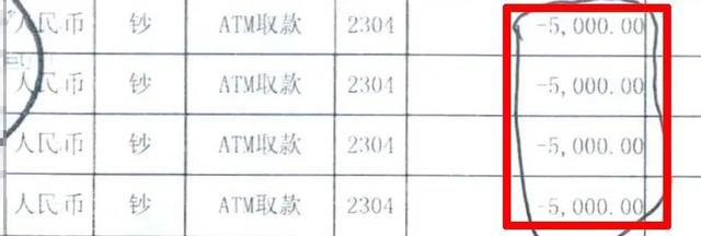 虚拟币价格,虚拟币价格一览表