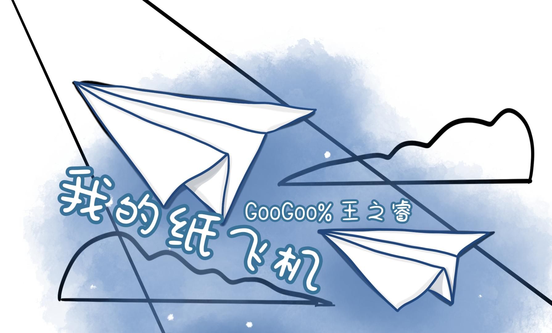 tg纸飞机中文版官网,纸飞机testflight