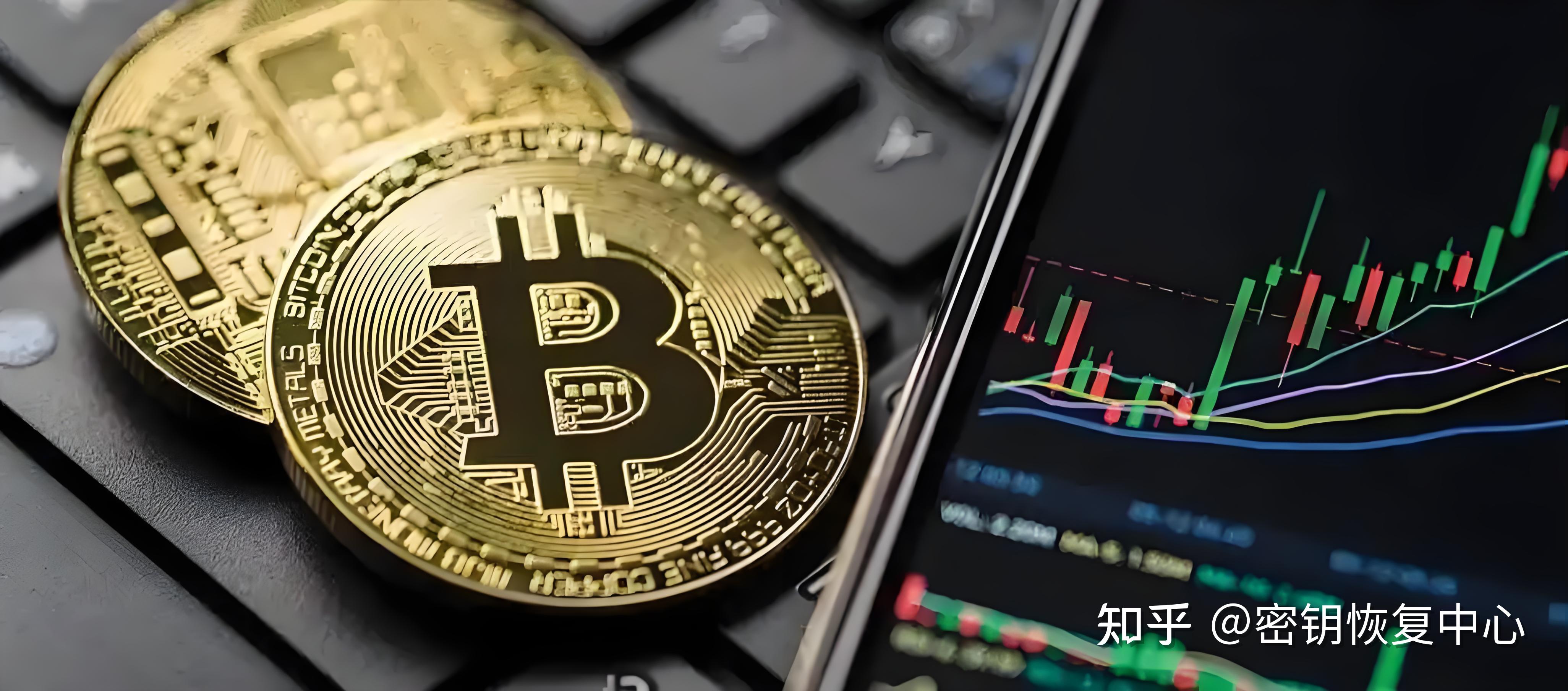比特币外贸行业,比特币在外汇中叫什么