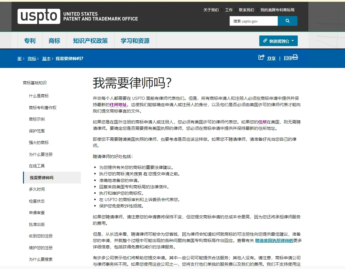 telgamer国内怎么注册,telegraph账号自助下单