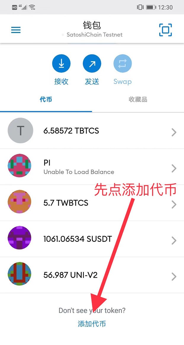 小狐狸钱包的币怎么转出去,metamask小狐狸钱包官网