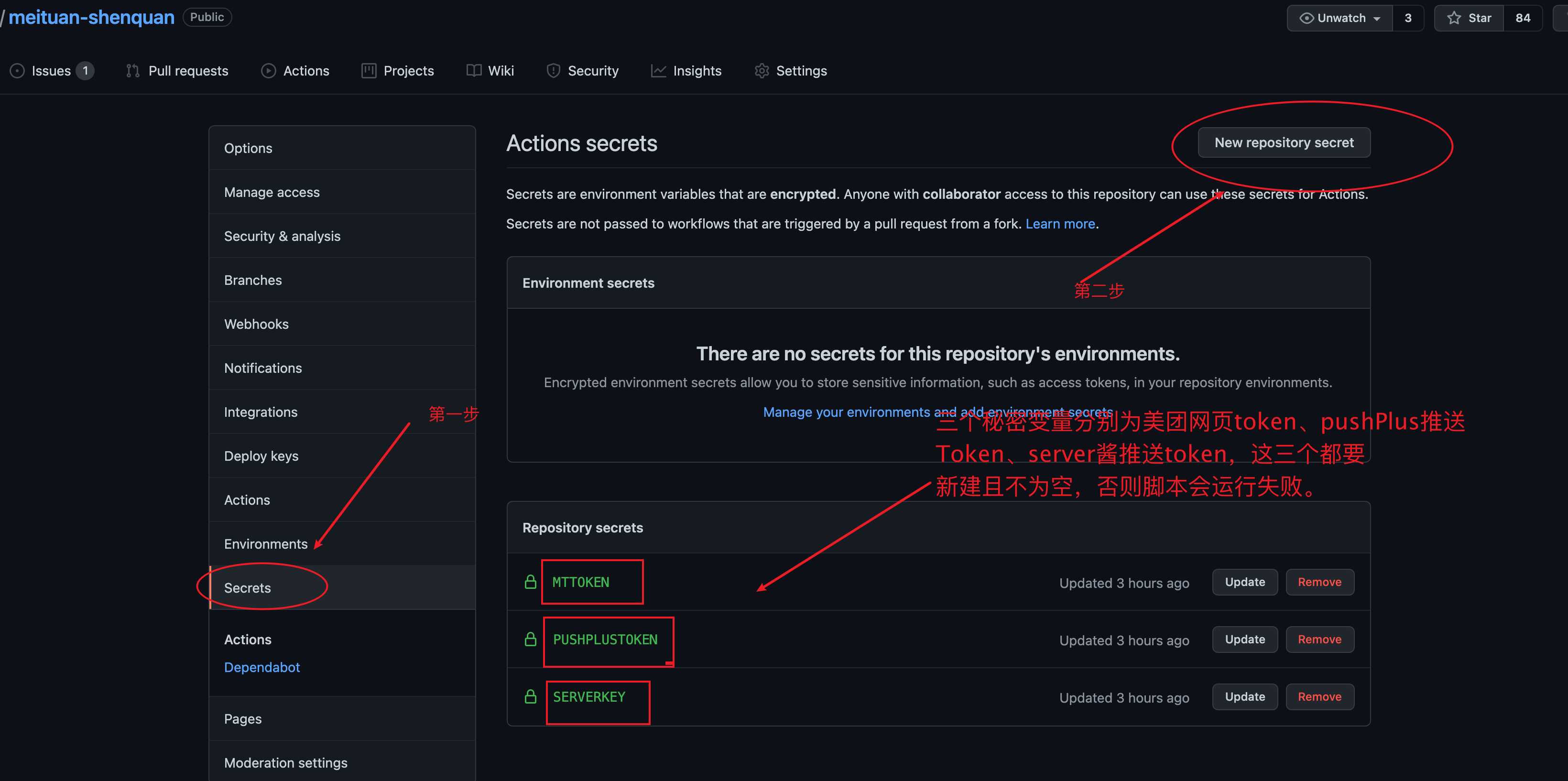 plustoken中文网站,plustoken全球中文社区官方网站