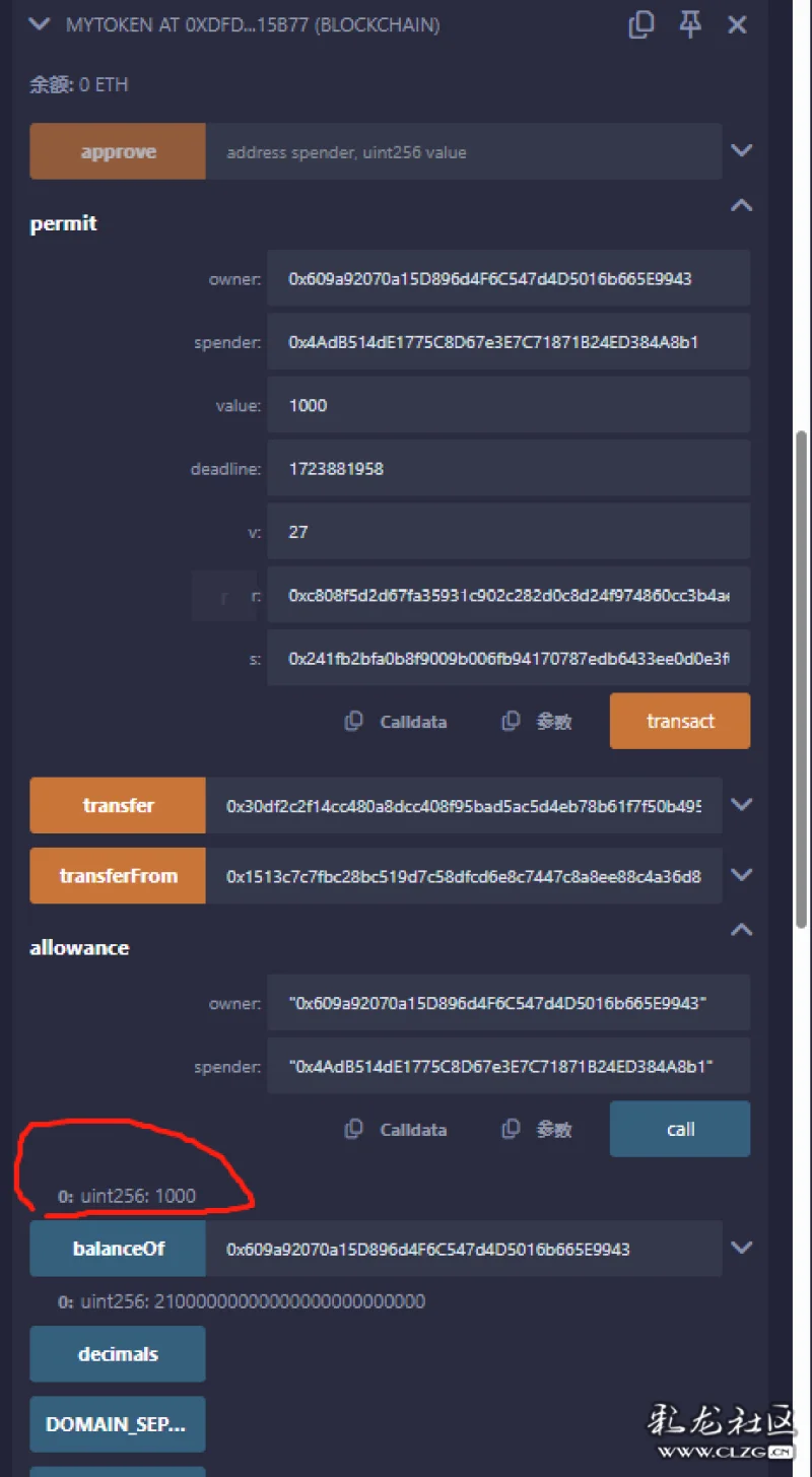 和mytoken差不多的软件,imtoken和mytoken哪个好