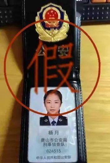虚拟币转账警察查得到吗,虚拟币转账警察查得到吗安全吗