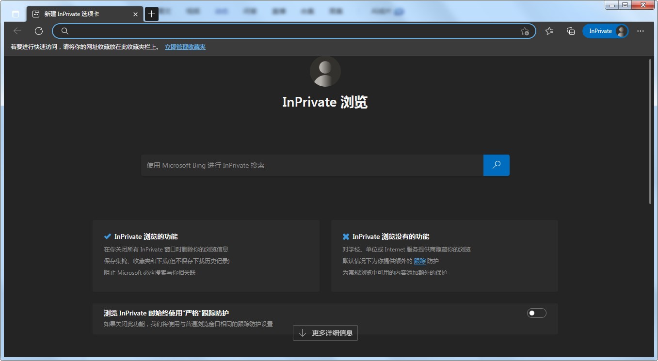 笔记本下载谷歌浏览器,笔记本下载谷歌浏览器为什么打不开