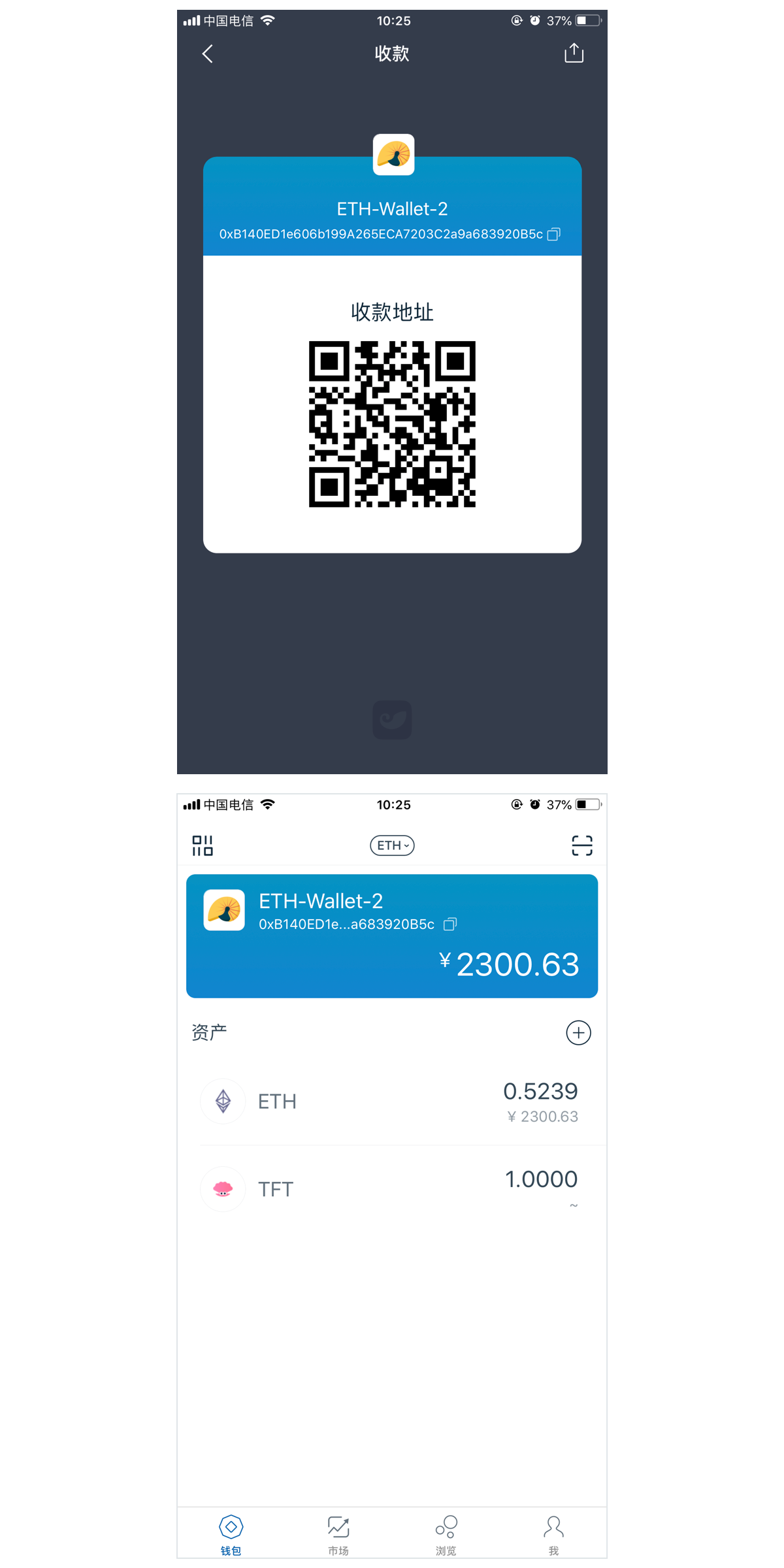 im钱包里的币怎么放到那个交易所,im钱包怎么用uniswap交易所教程