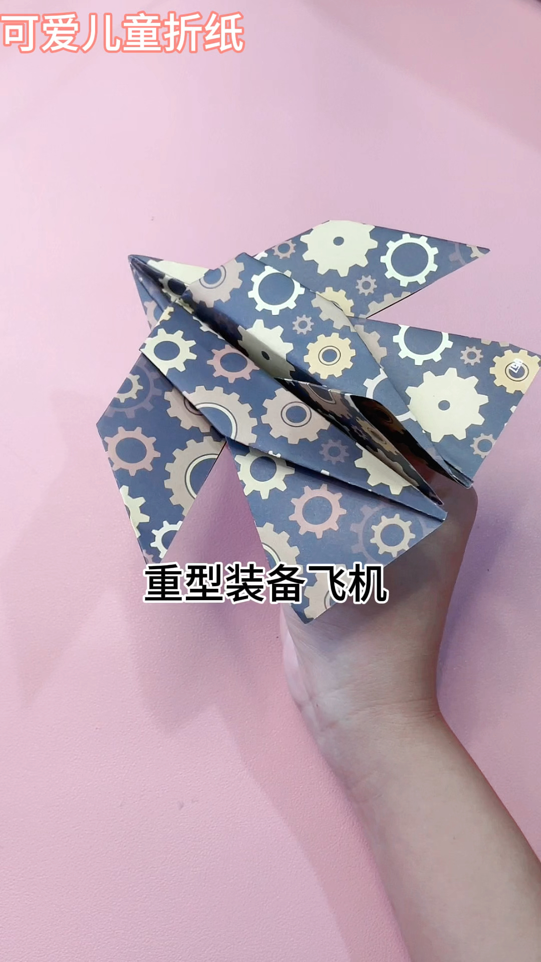 纸飞机代购,telegeram登录绕过验证码