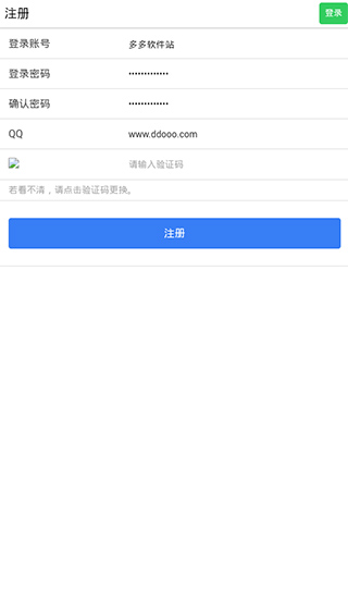 接收短信验证码平台,虚拟手机号验证码短信平台