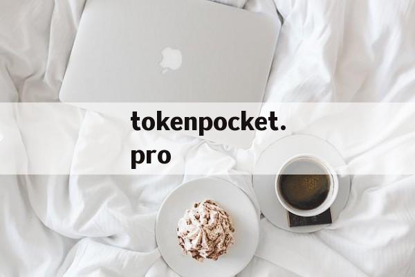 tokenpocket.pro-tokenpocketpro TP